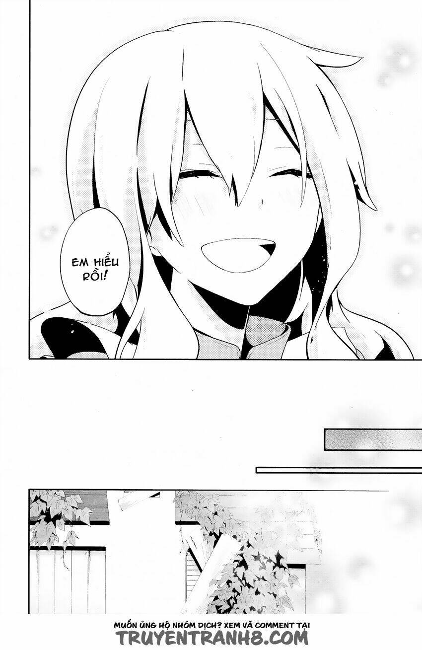 Kagerou Deizu: Chapter 23