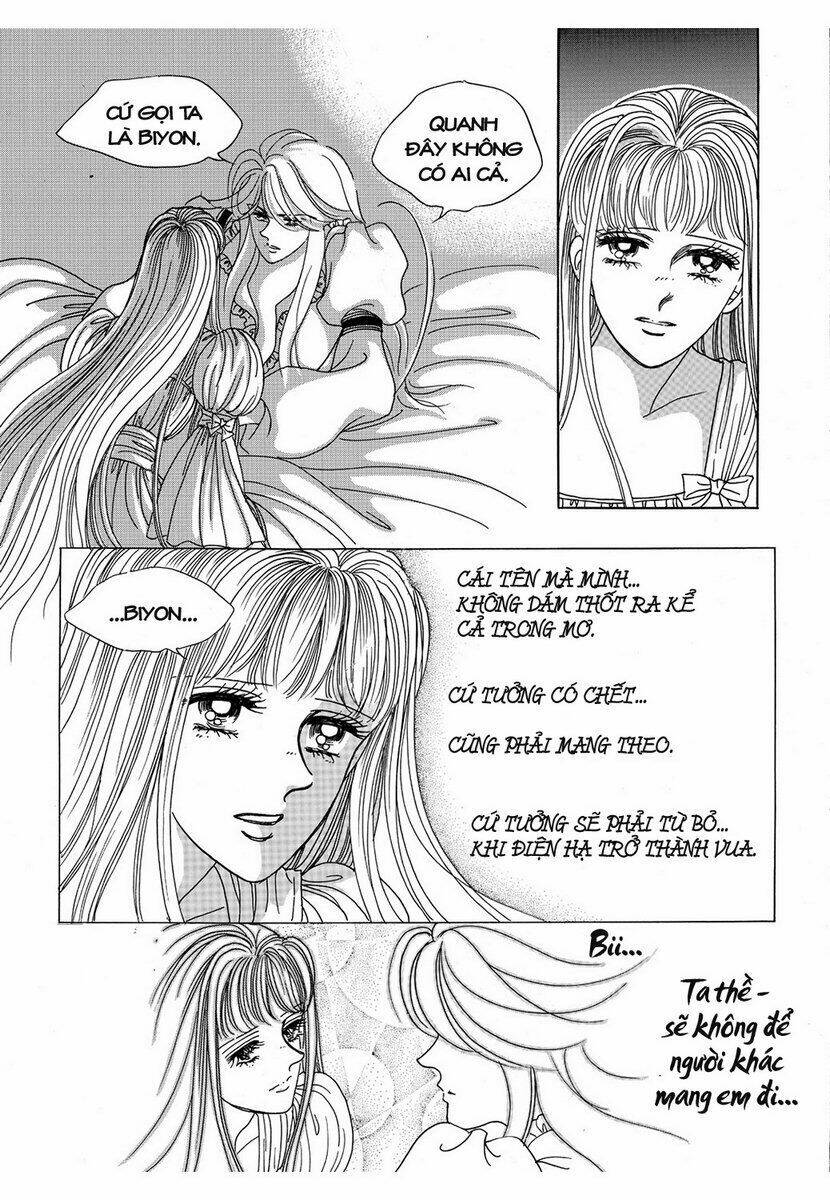 Princess Manhwa: Chapter 12