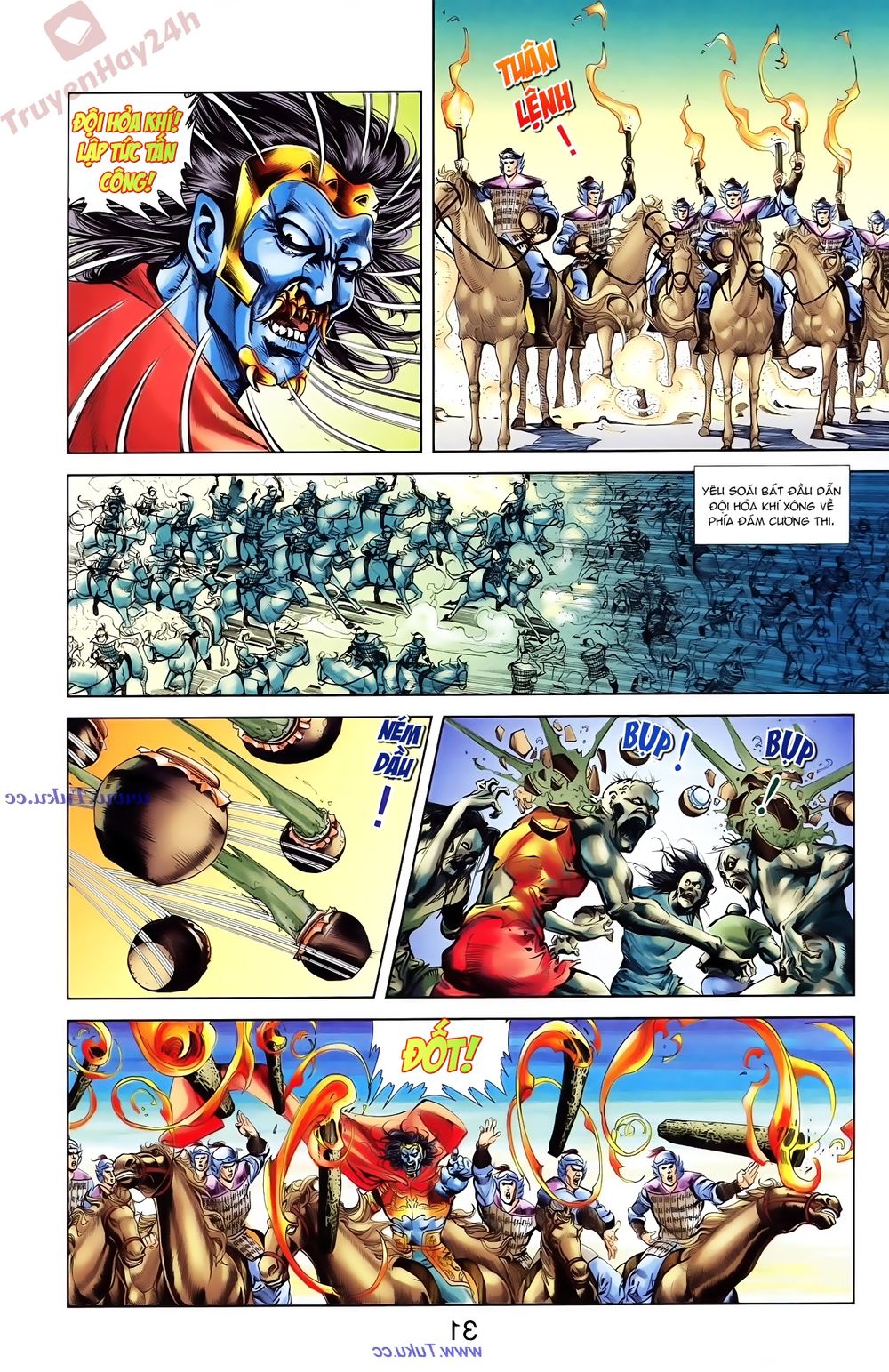 Thiên Tử Truyền Kỳ 1: Chapter 76