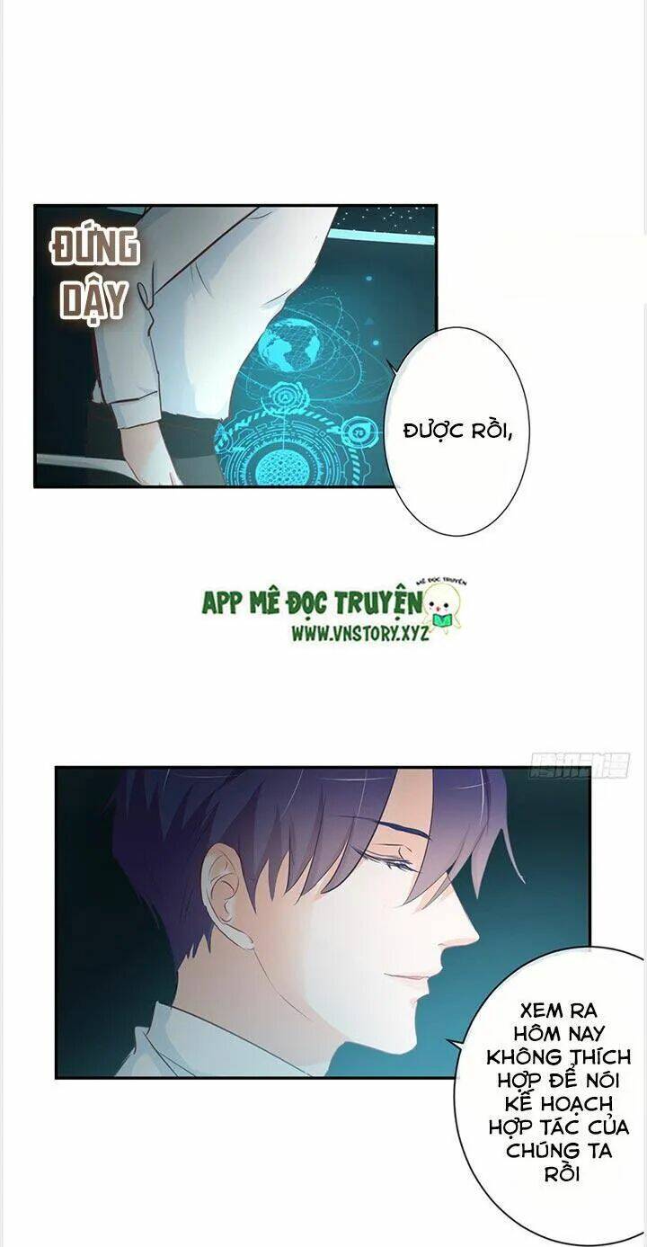 Cẩm Lý Thiếu Nữ Của Tôi: Chapter 26