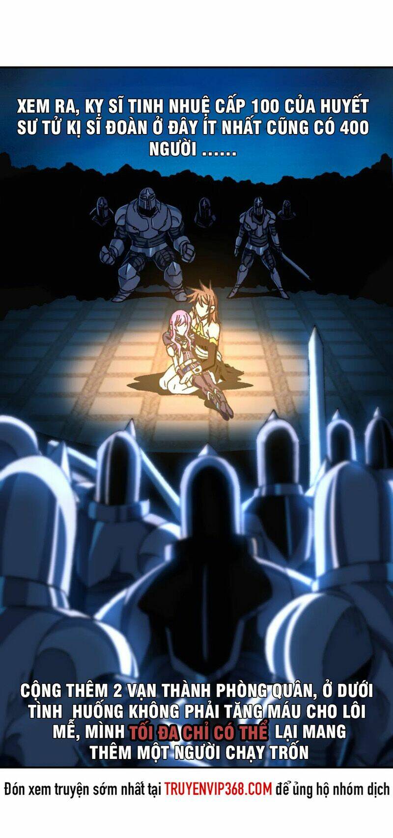 Vú Em Vô Địch: Chapter 30
