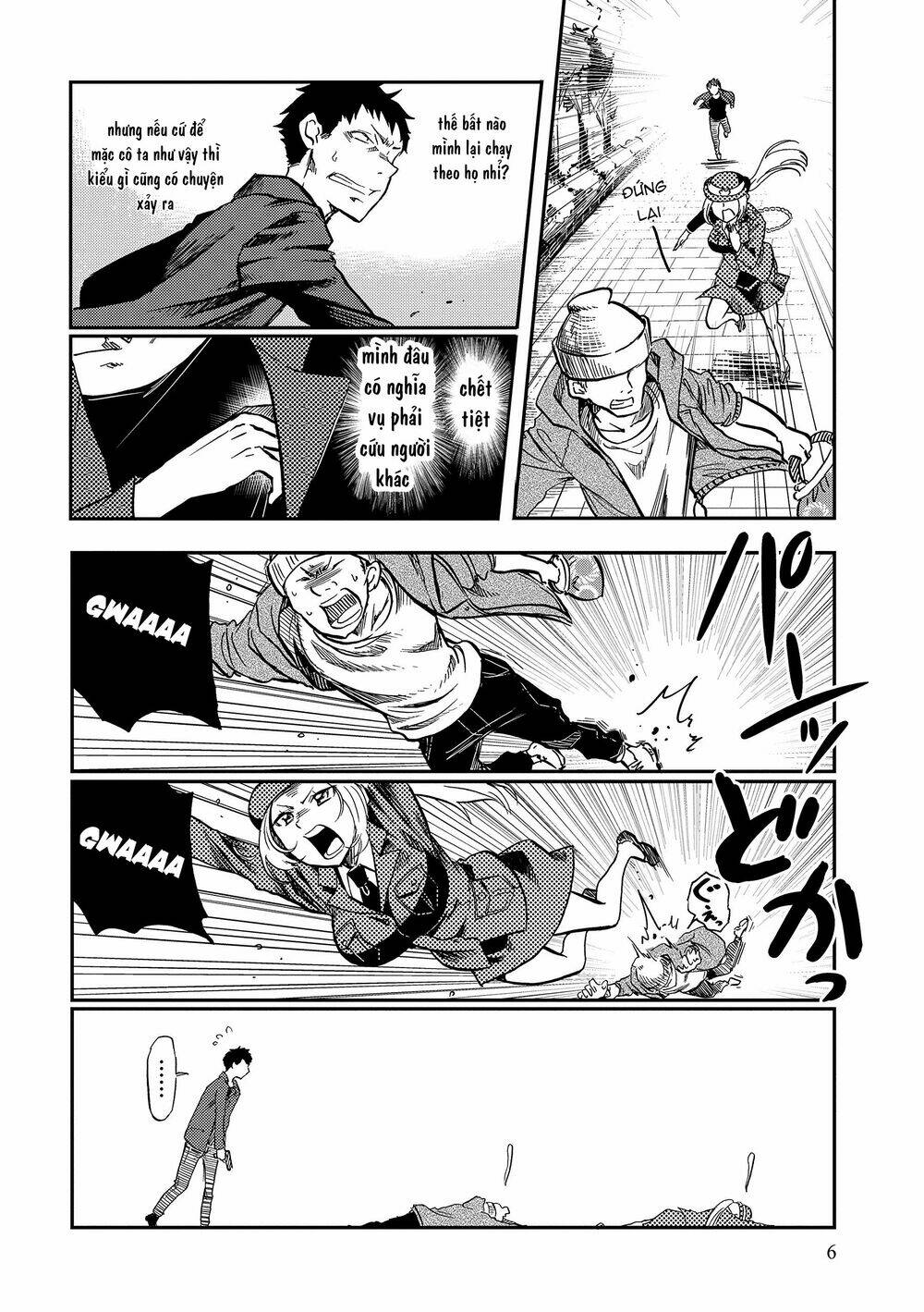 Policewoman And Assassin: Chapter 1