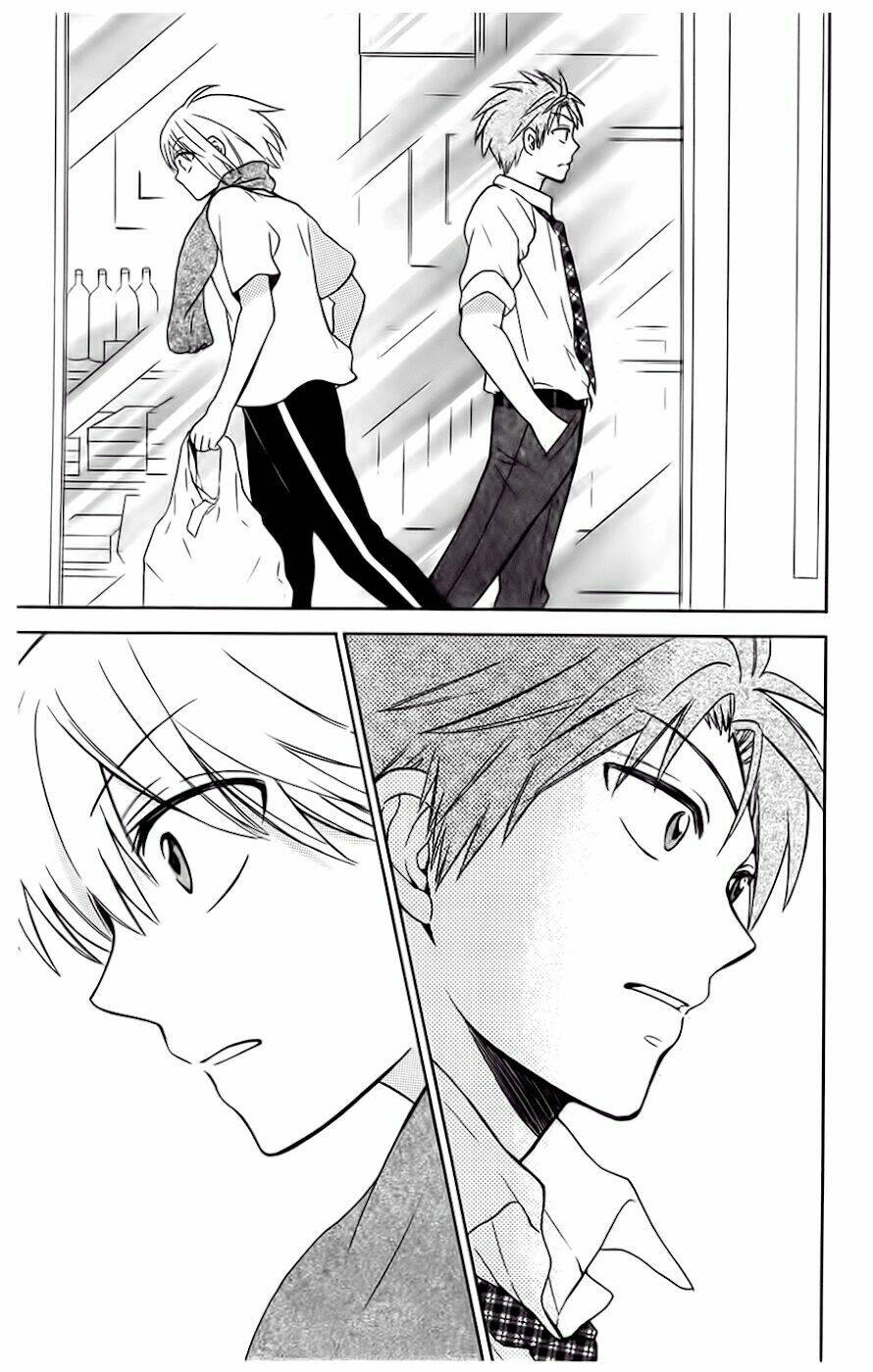 Thầy Giáo Của Tôi: Chapter 82