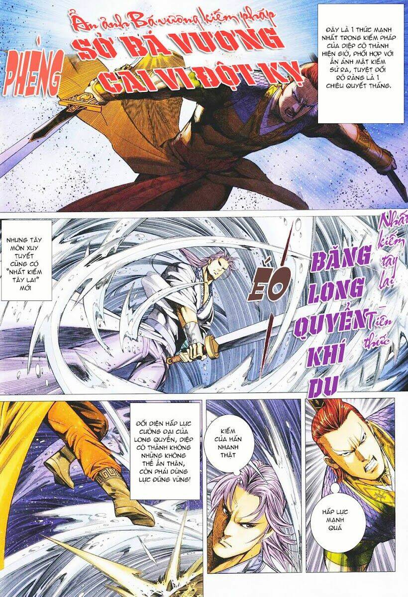 Cổ Long Quần Hiệp: Chapter 31