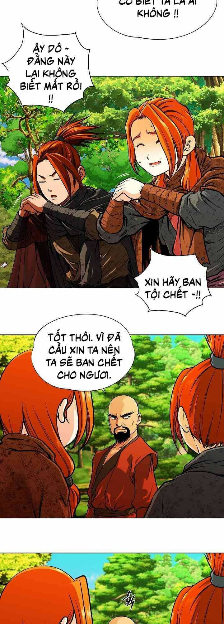 Ngũ Hợp Chí Tôn: Chapter 25