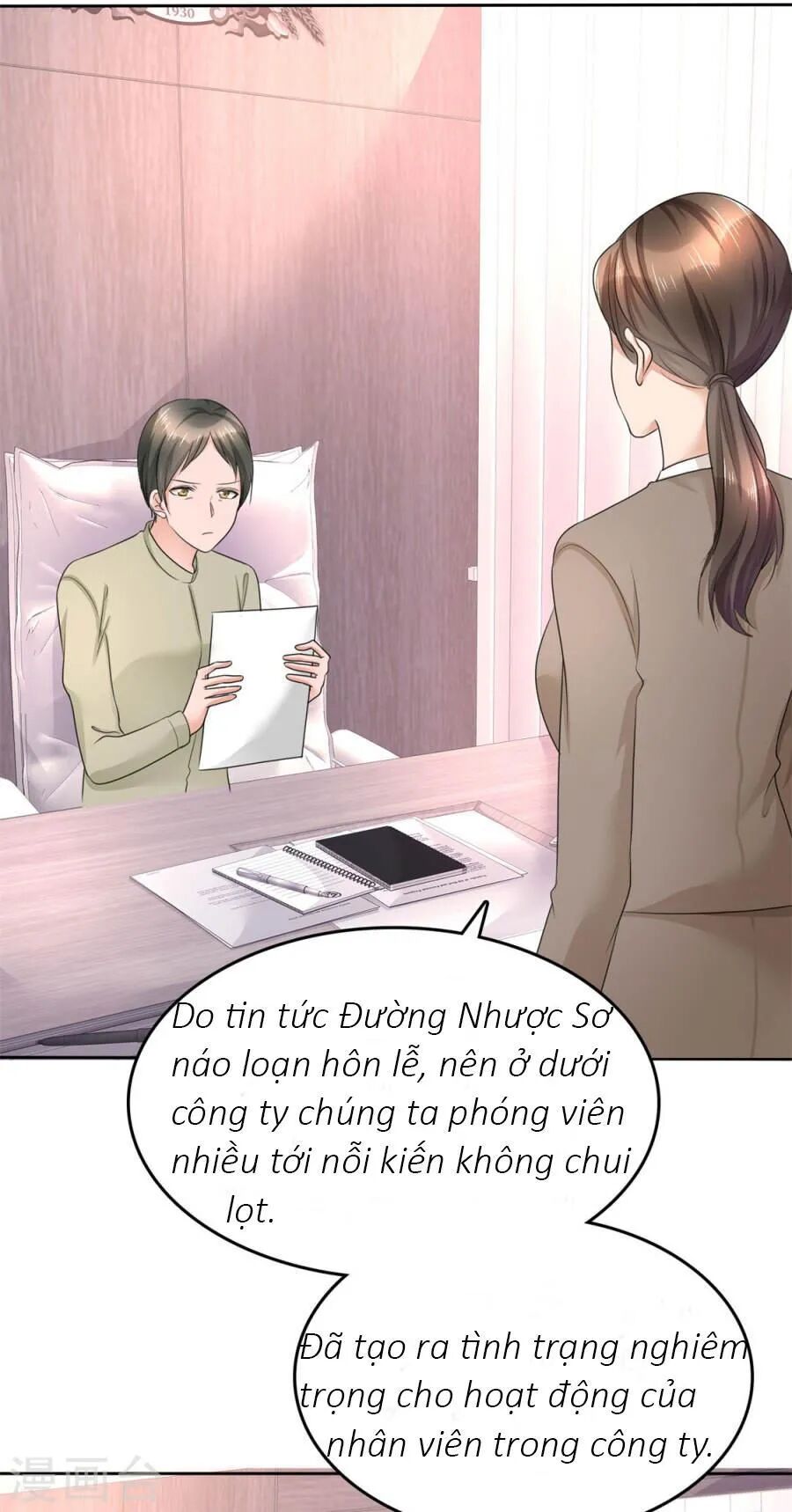Con Đường Phản Công Của Sủng Thê: Chapter 14: Sóng gió ập đến