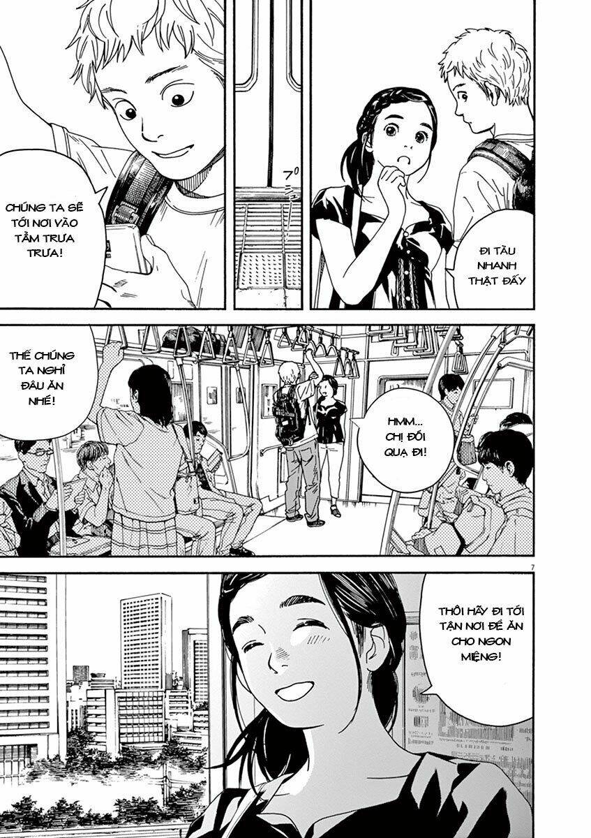 Neko No Otera No Chion-San: Chapter 24