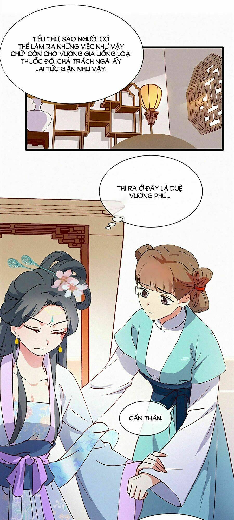 Ngự Thú Linh Phi: Chapter 2