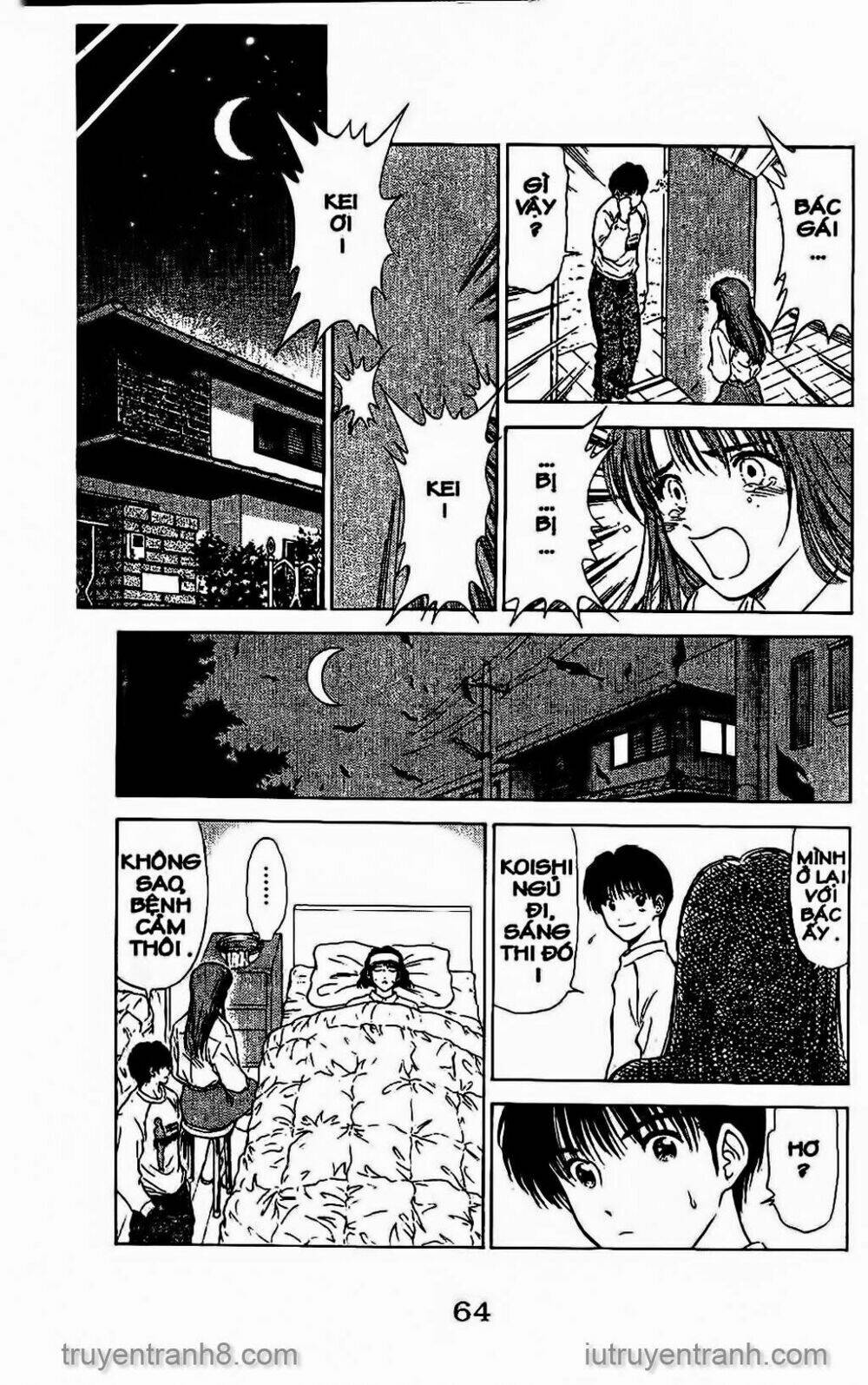 Saladdays: Chapter 26