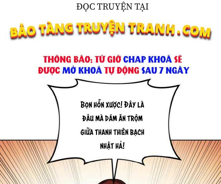 Thiên Hạ Đệ Nhất Phiêu Sĩ: Chapter 14