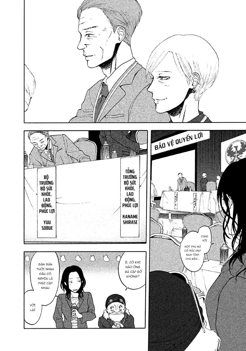 Devil's Line: Chapter 23