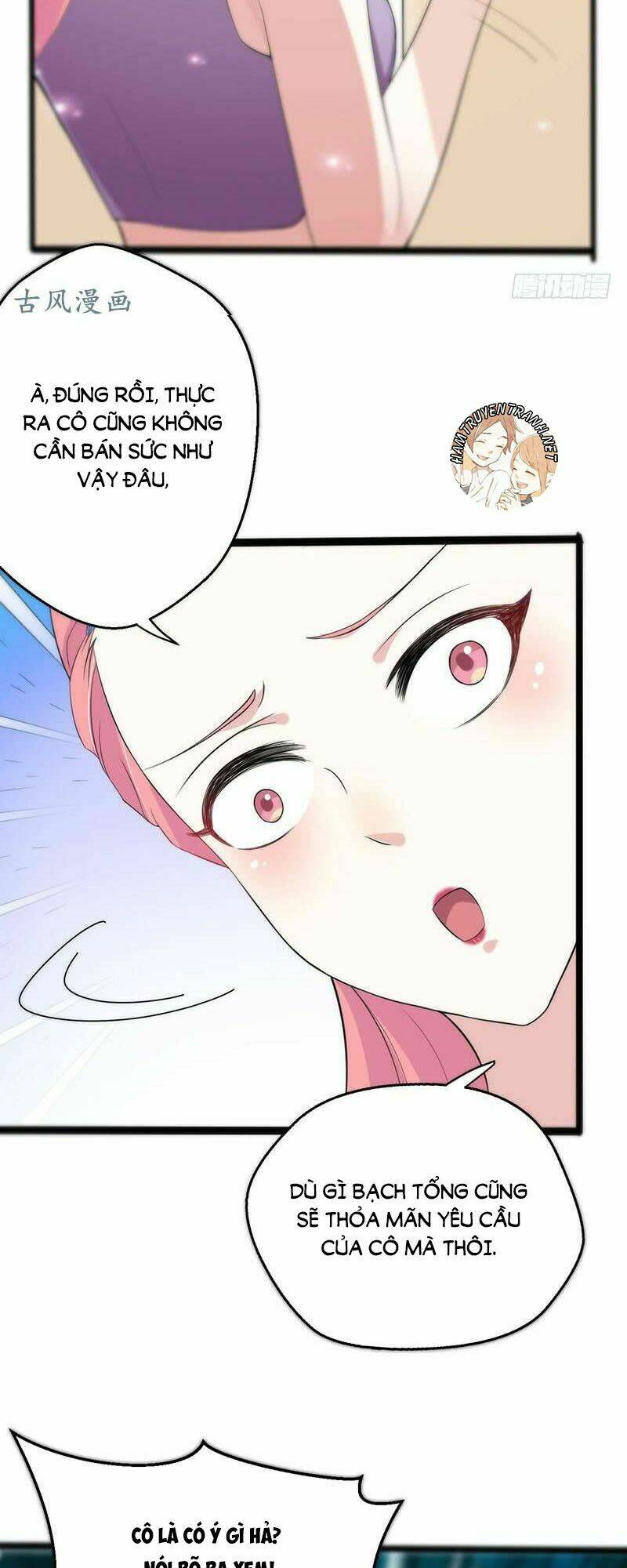 Mặt Nạ Mê Hoặc: Chapter 61