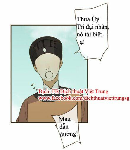 Bạn Trai Tôi Là Cẩm Y Vệ: Chapter 24