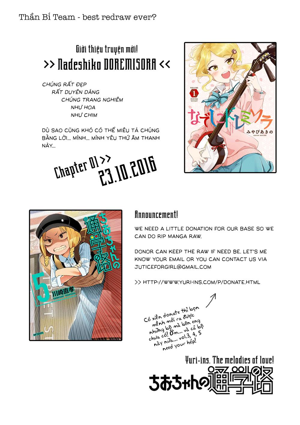 Chio-Chan No Tsuugakuro: Chapter 4