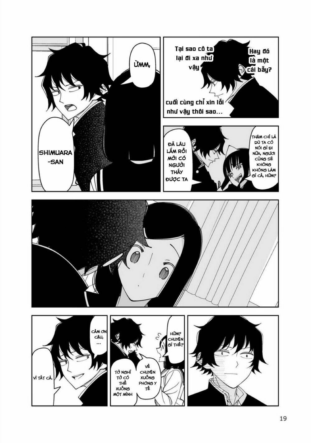 Ghost Beside Him: Chapter 1