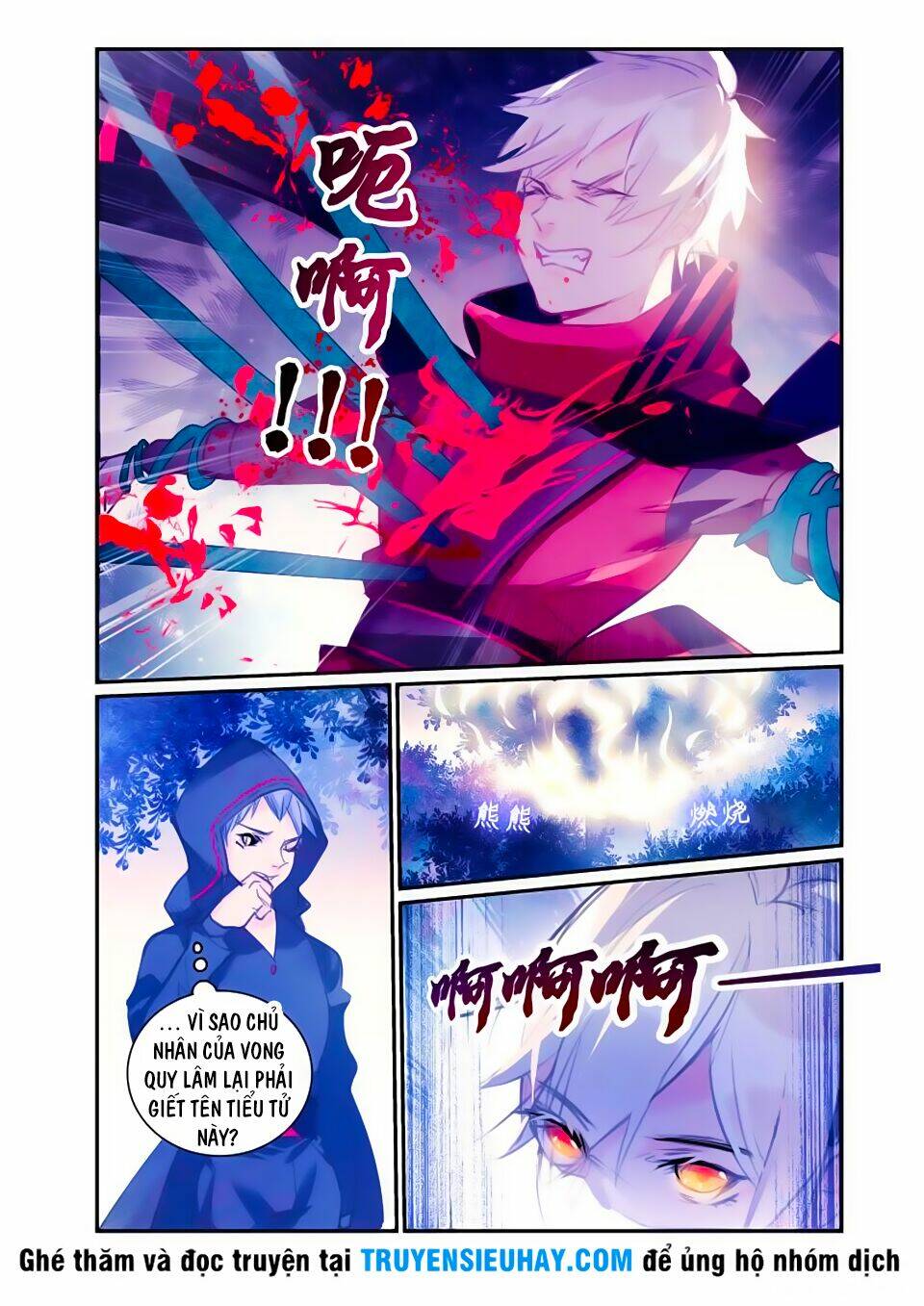 Cửu Tuyền Quy Lai: Chapter 16