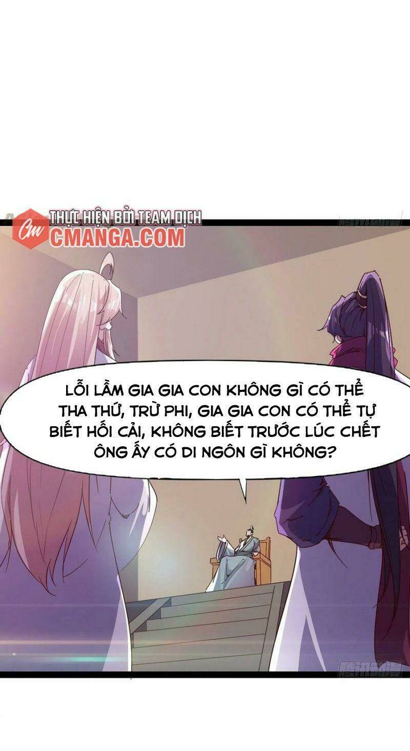 Kiếm Đồ: Chapter 106