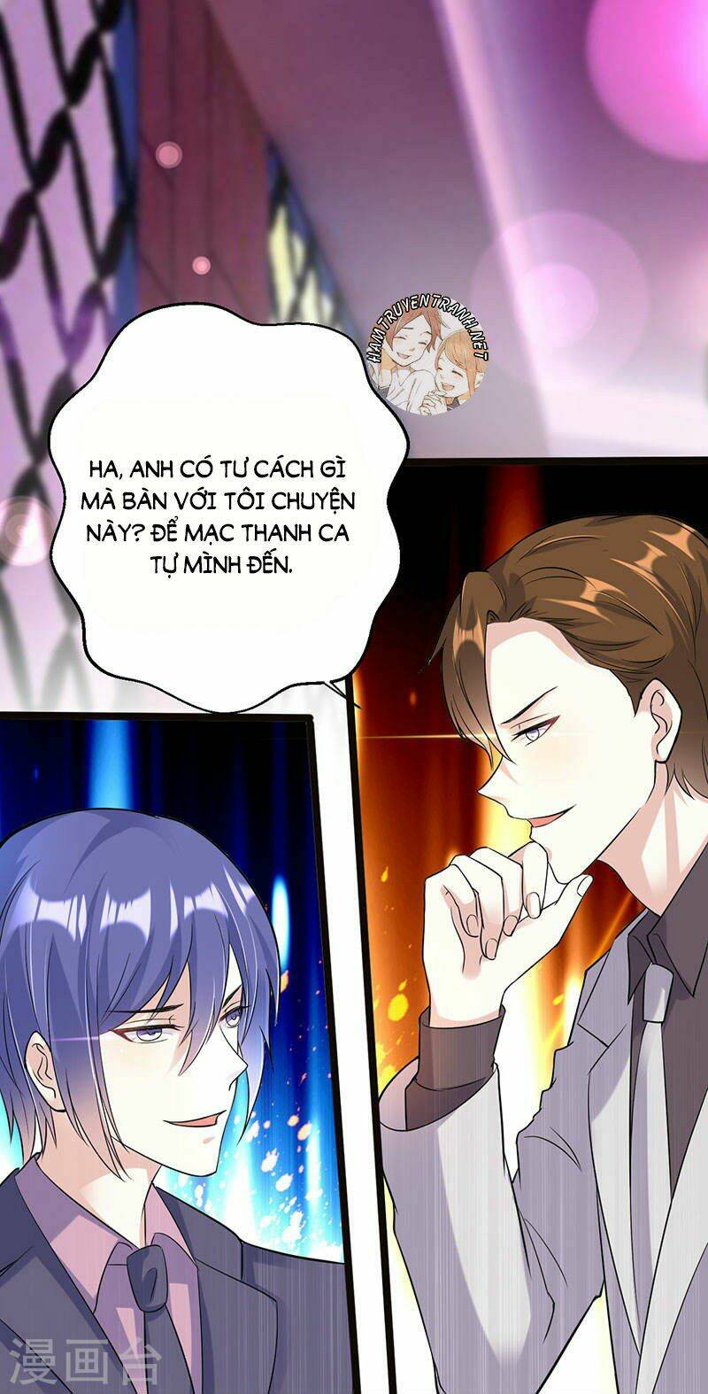 Mặt Nạ Mê Hoặc: Chapter 63