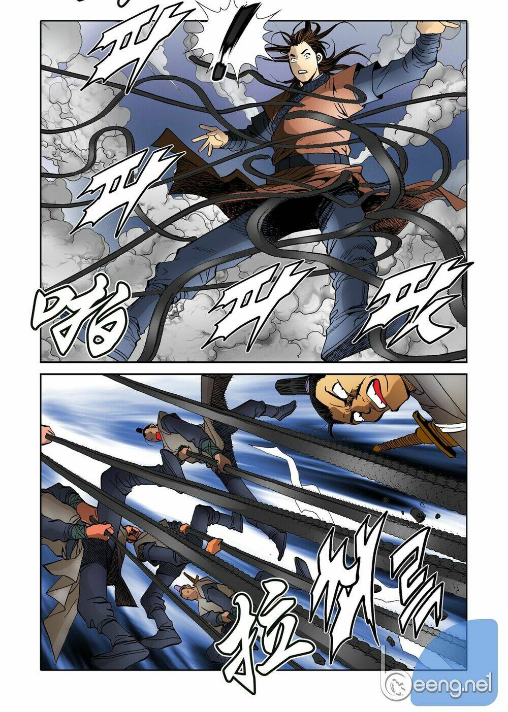 Nhật Tà Nguyệt Ma: Chapter 32