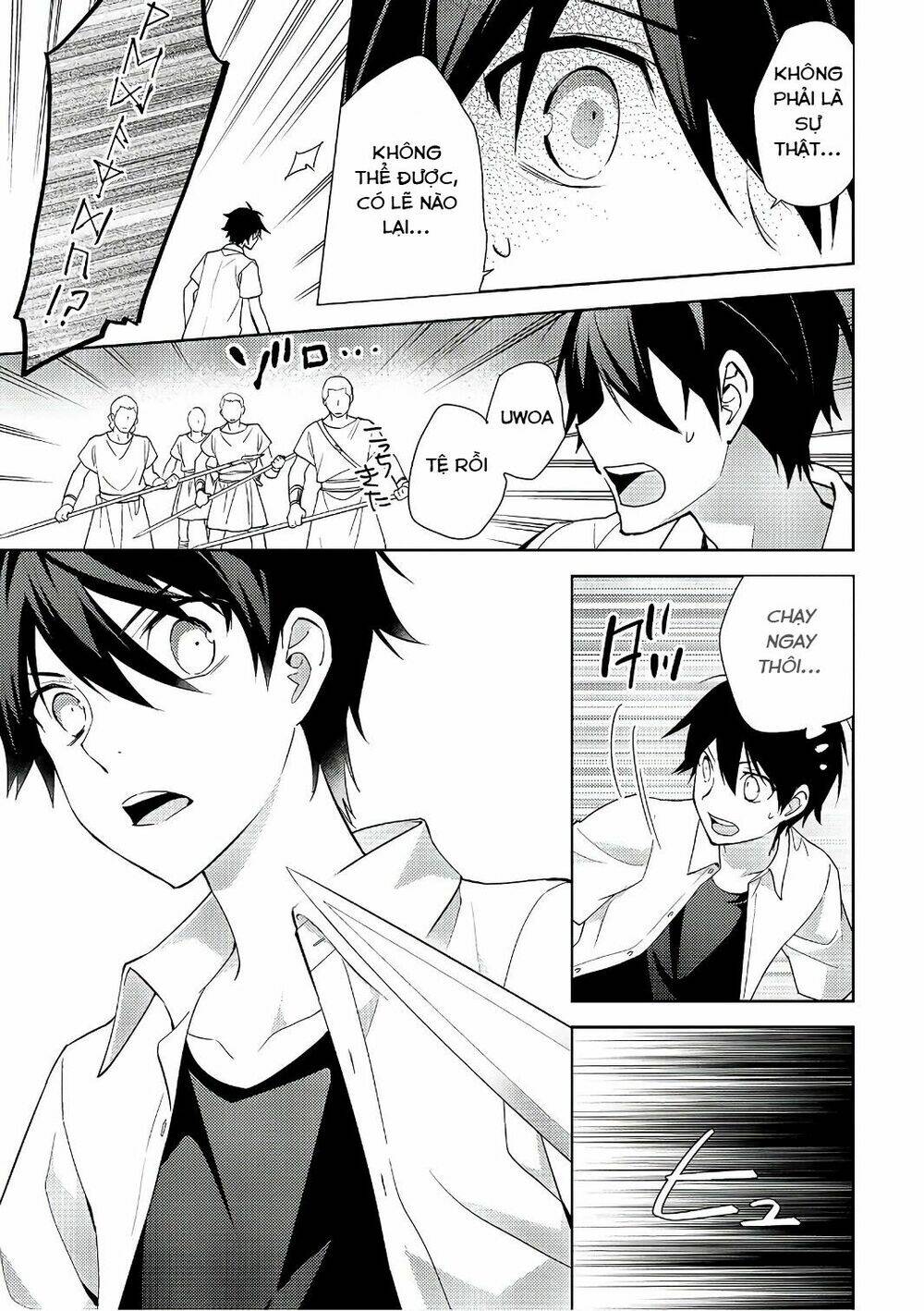 Hyakuren No Haou To Seiyaku No Ikusa Otome: Chapter 24