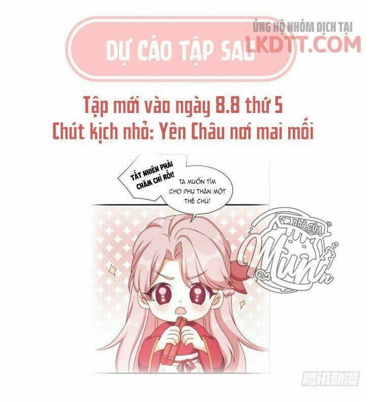 Kiều Phu Có Hỉ: Chapter 18