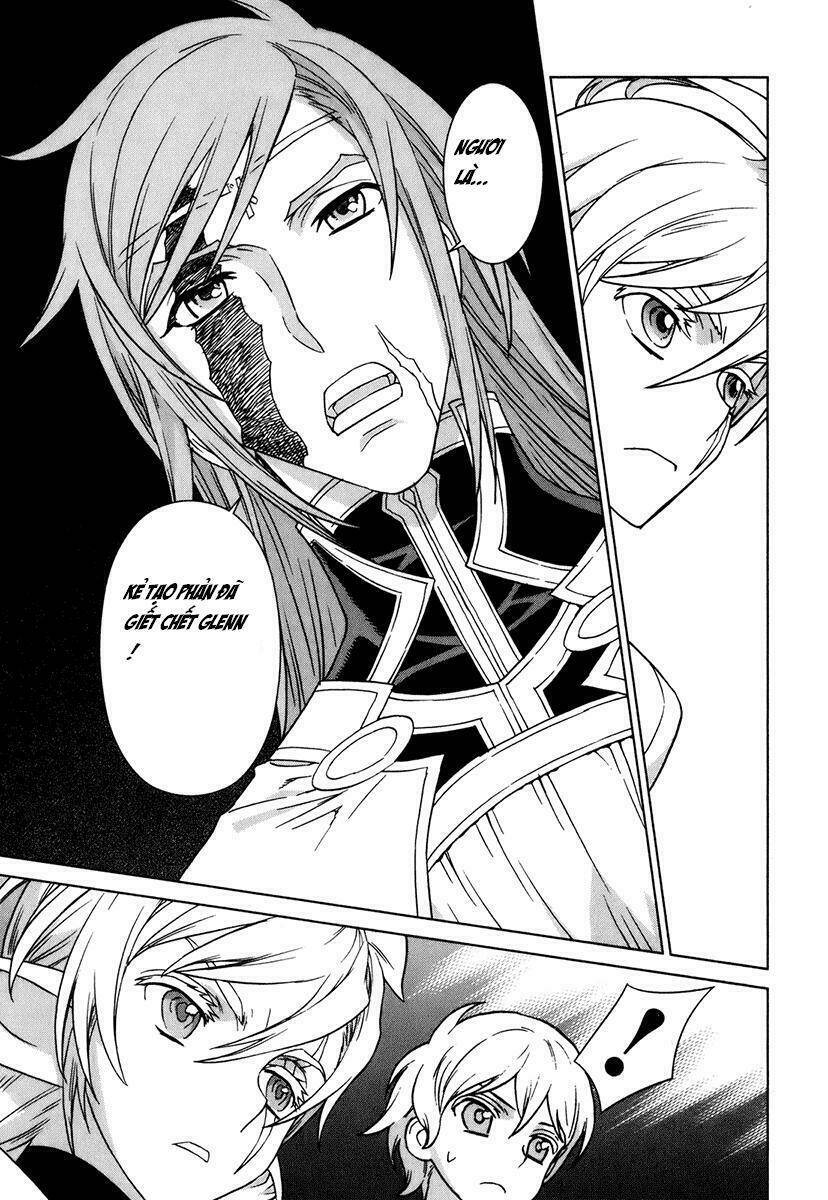 Ubel Blatt: Chapter 81