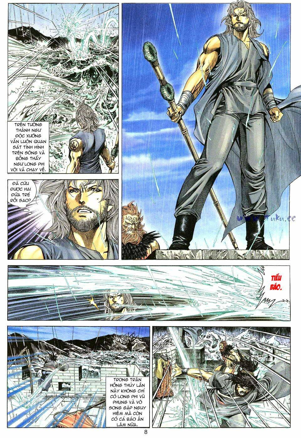 Tuyệt Thế Vô Song: Chapter 6