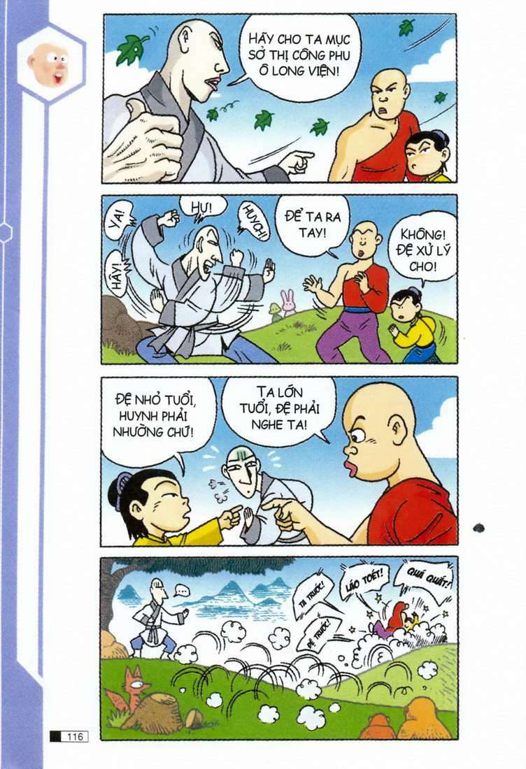 Ô Long Viện: Chapter 1.3