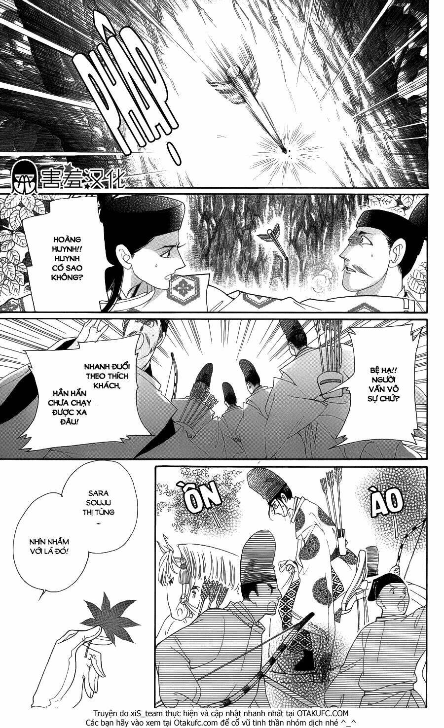 Torikae Baya: Chapter 5