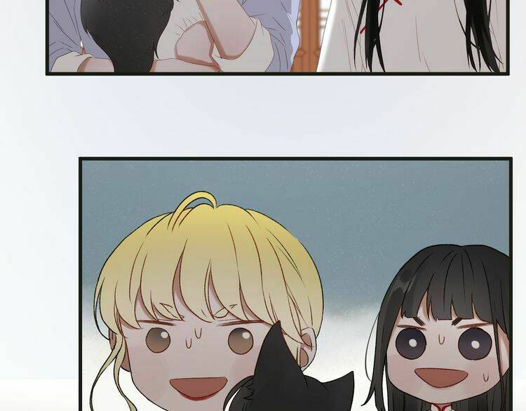 Lượm Được Một Tiểu Hồ Ly 2: Chapter 86