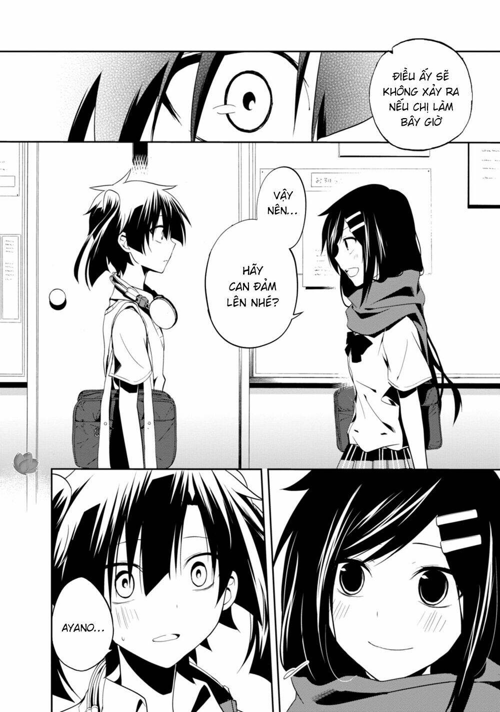 Kagerou Daze: Chapter 16