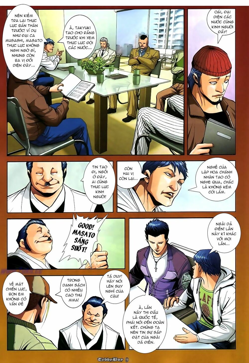 Người Trong Giang Hồ: Chapter 867: Tổ hợp mộng ảo
