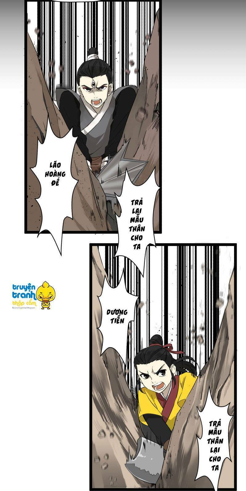 Diêm Vương Sợ Ma: Chapter 23