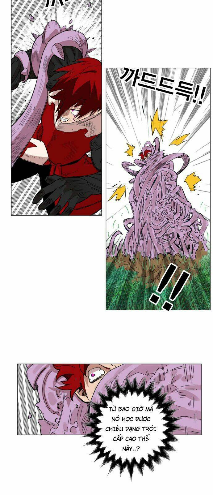 Hard Core Leveling Warrior: Chapter 128