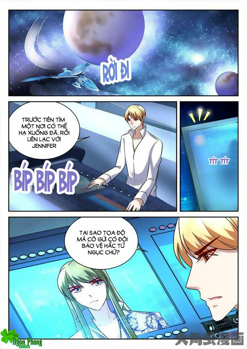 Tinh Hải Mê Long: Chapter 72