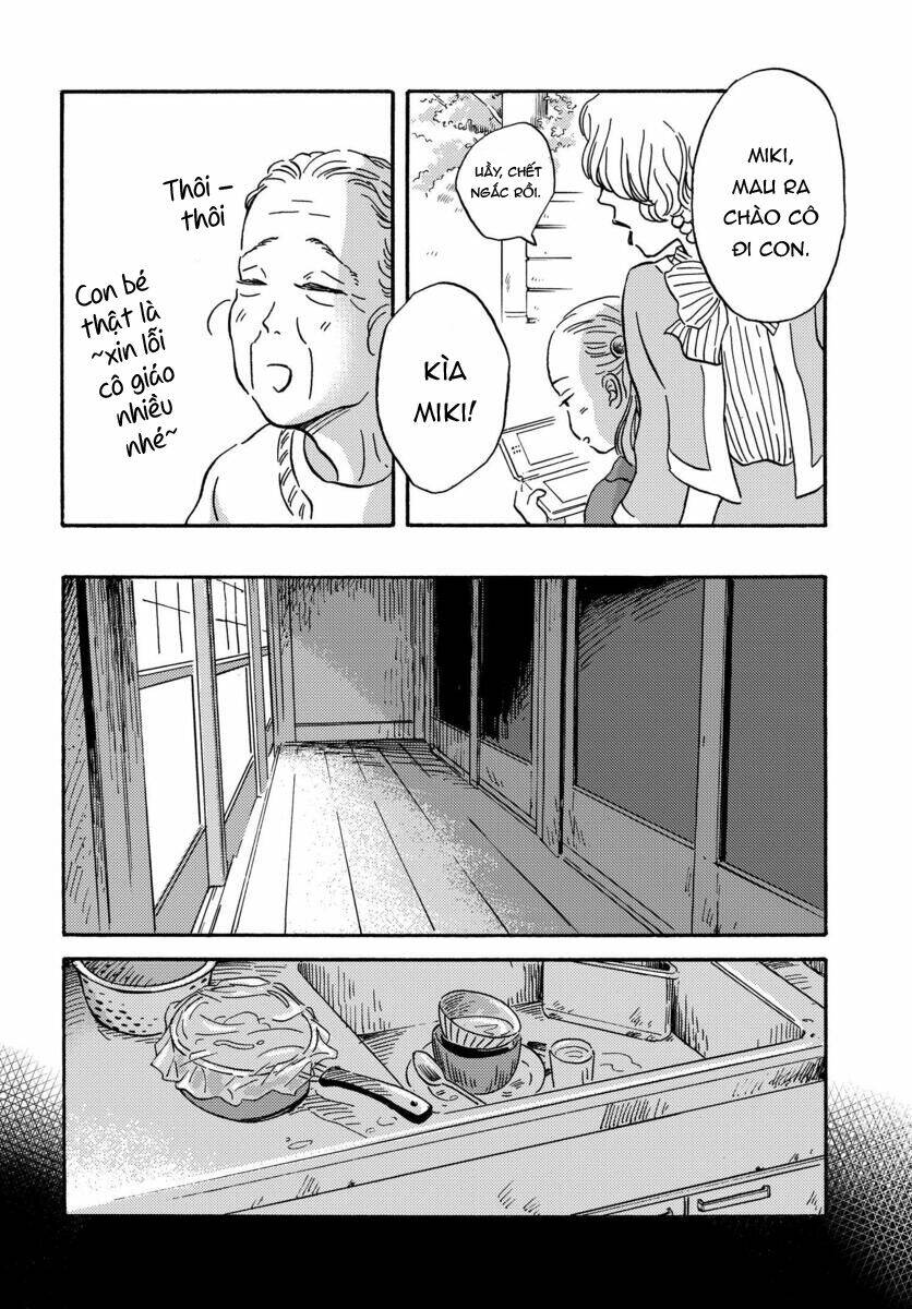 Metamorphose No Engawa: Chapter 13