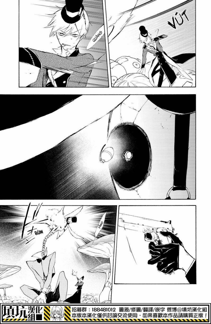 Kaitou Alice: Chapter 16