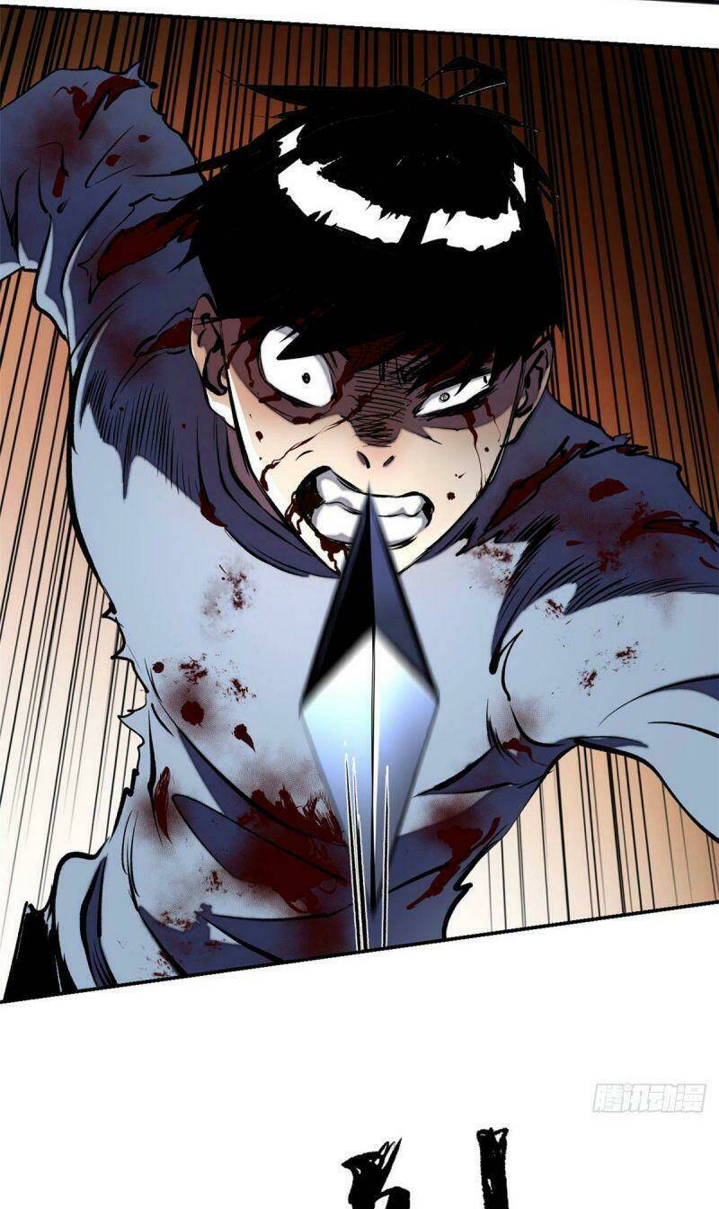 Minh Nhật Chi Kiếp: Chapter 16