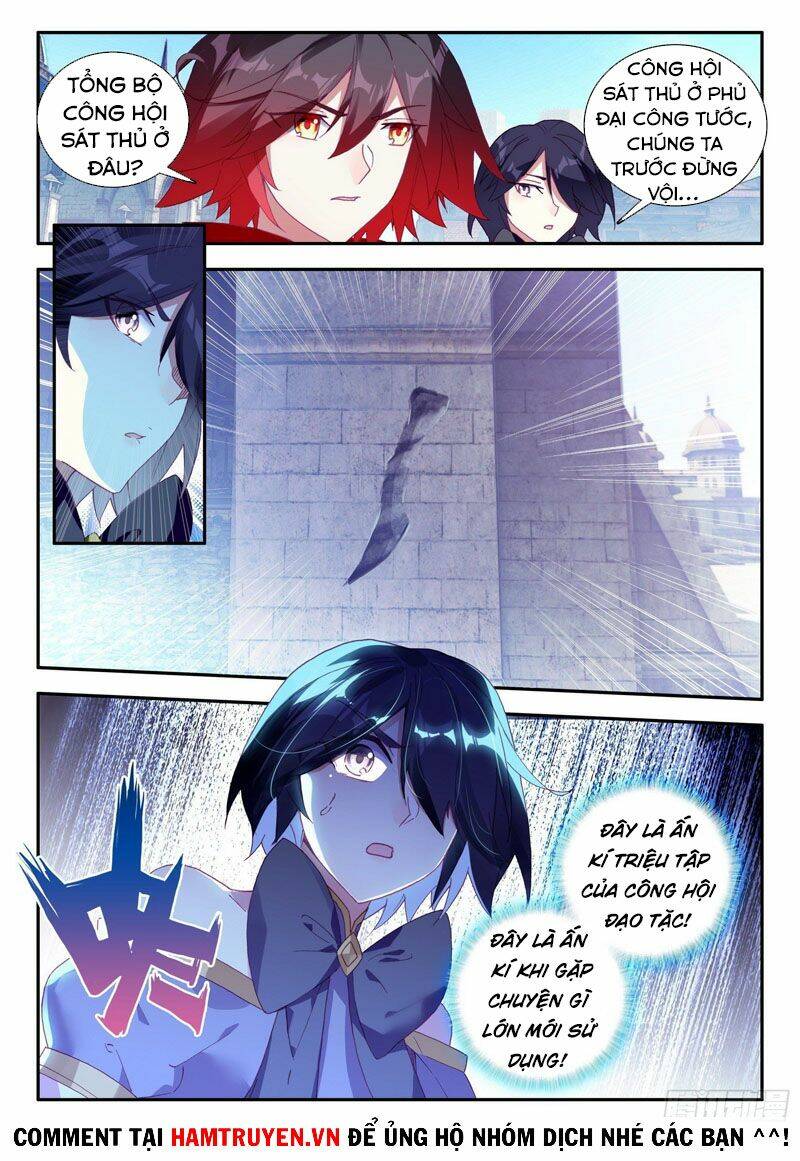 Thiện Lương Tử Thần: Chapter 147