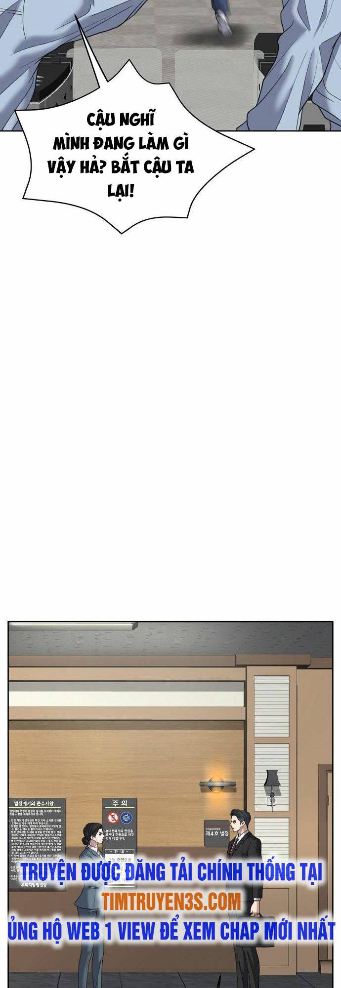 Đấu Kiếm - Công Tố Viên Lách Luật: Chapter 9