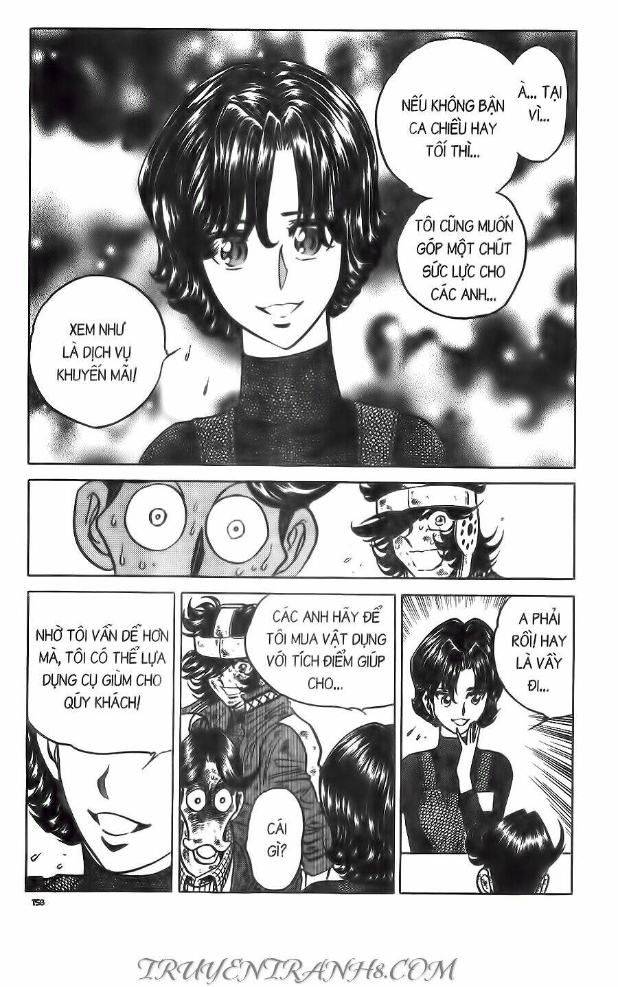 Cây Bút Thần Kỳ: Chapter 44
