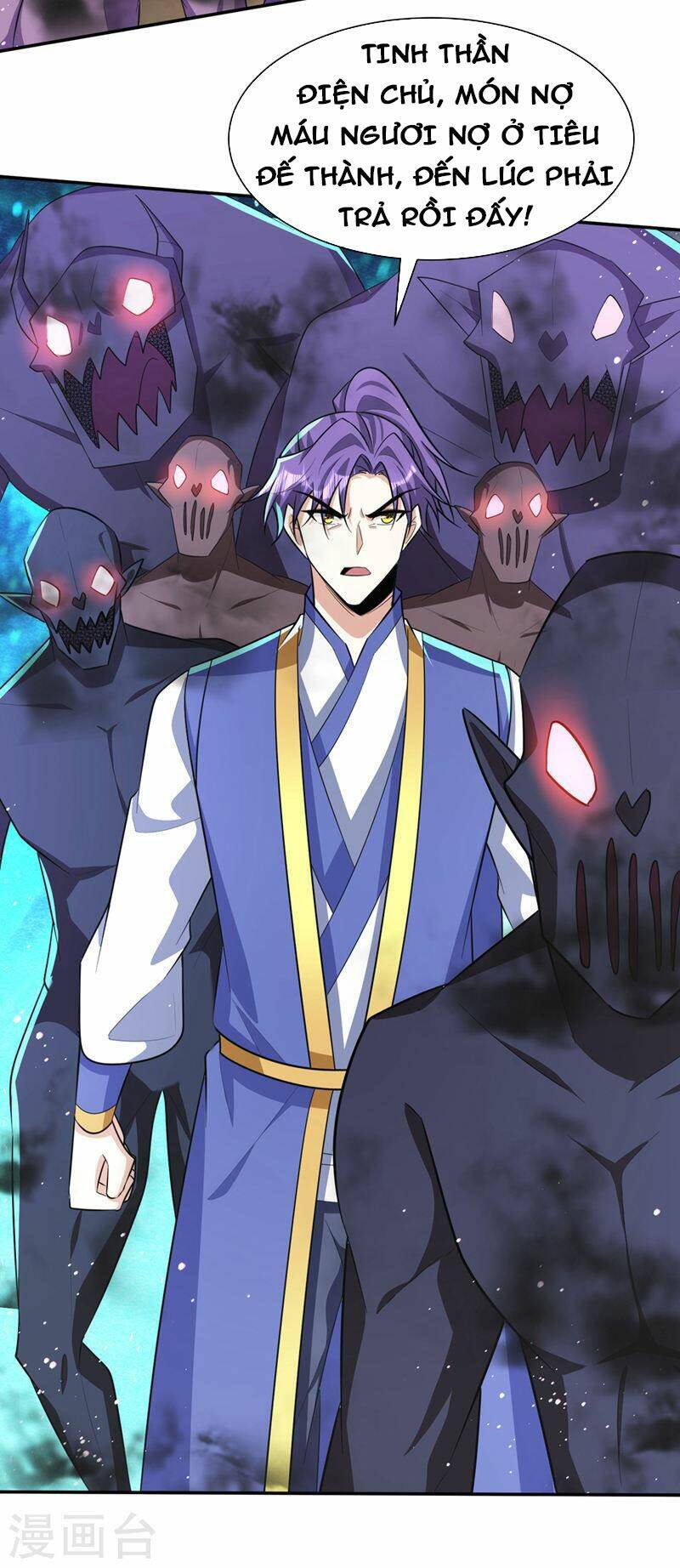 Yêu Giả Vi Vương: Chapter 327