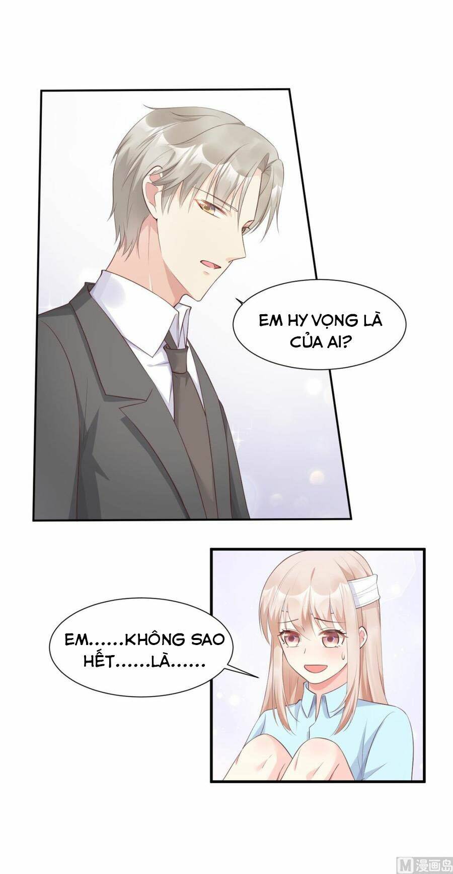 Tư Sủng Cục Cưng Bảo Bối: Chapter 57