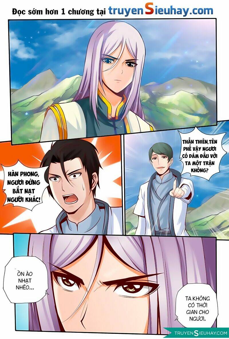 Linh Võ Đế Tôn: Chapter 17