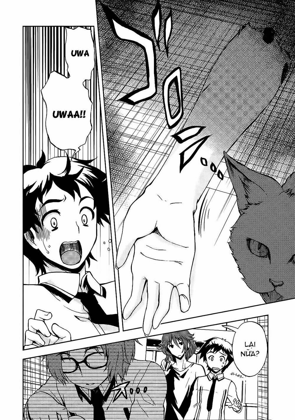 Beatless Dystopia: Chapter 1