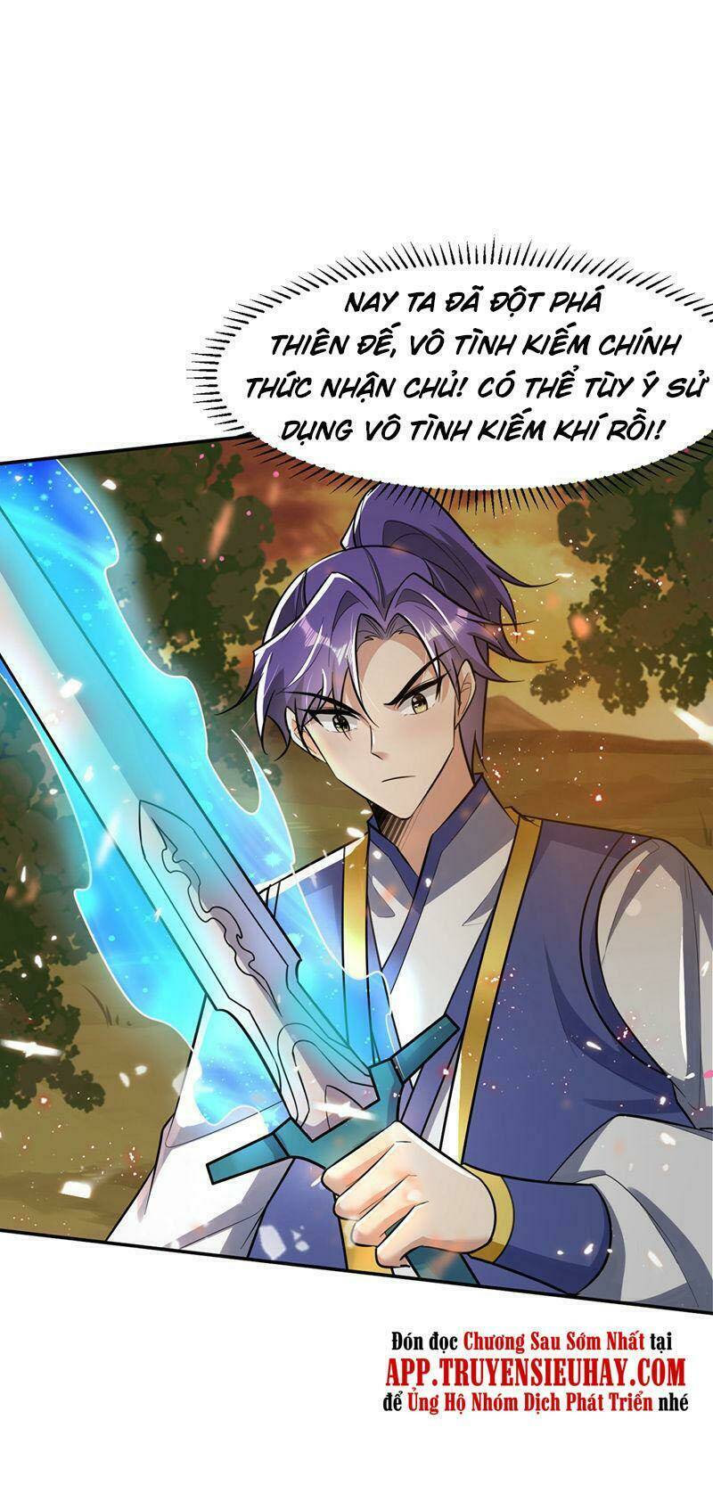Yêu Giả Vi Vương: Chapter 341