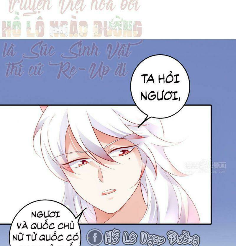 Hào Môn Tiểu Lãn Thê: Chapter 64