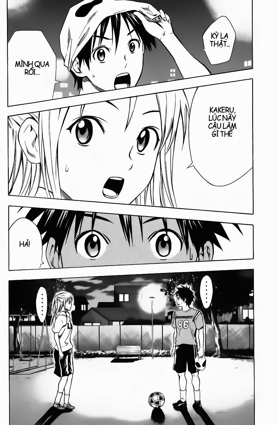 Area No Kishi: Chapter 40