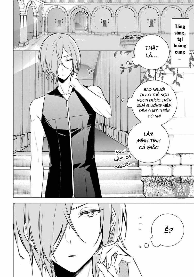 Okyu No Trinity: Chapter 12