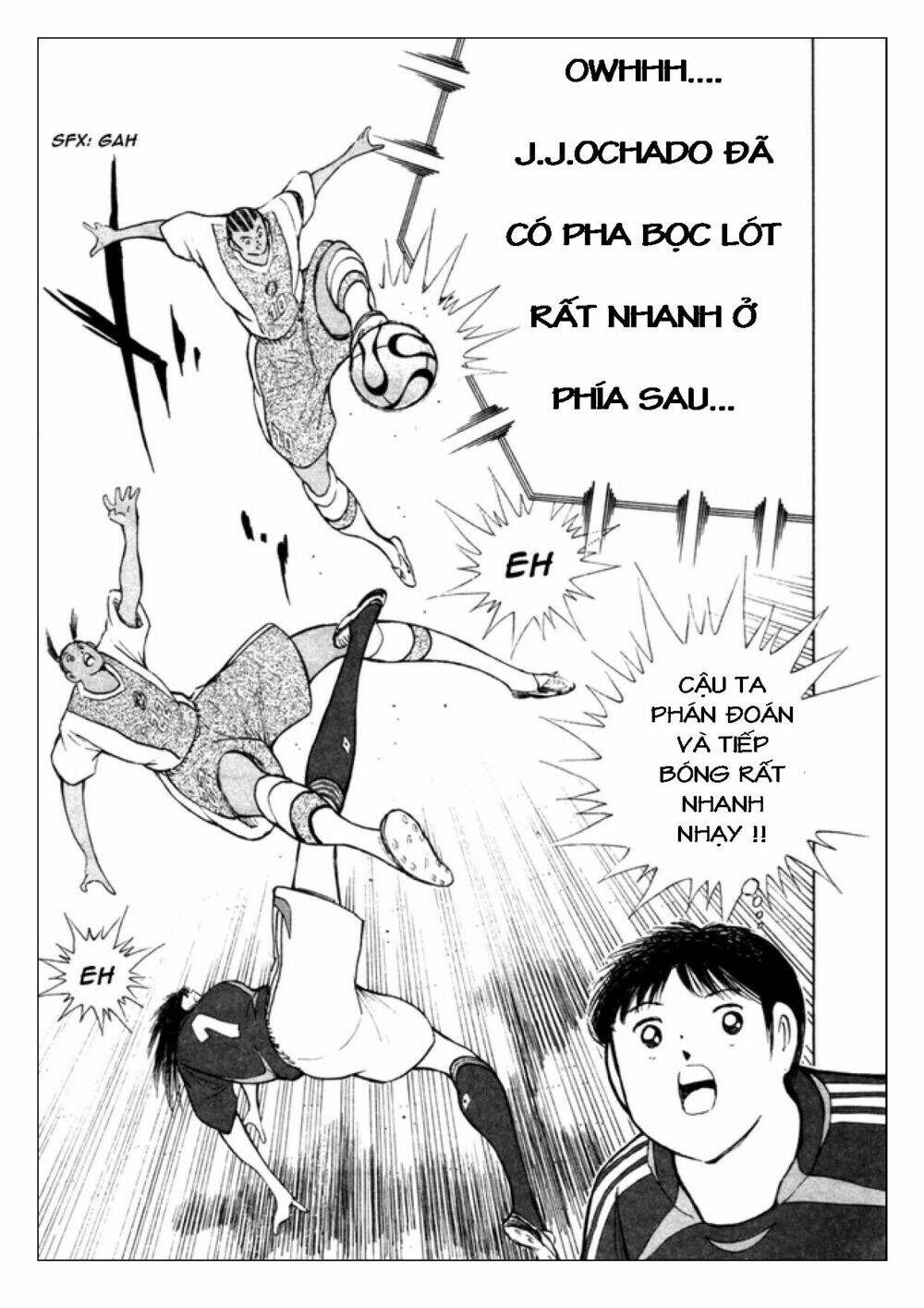 Captain Tsubasa: Golden 23: Chapter 37